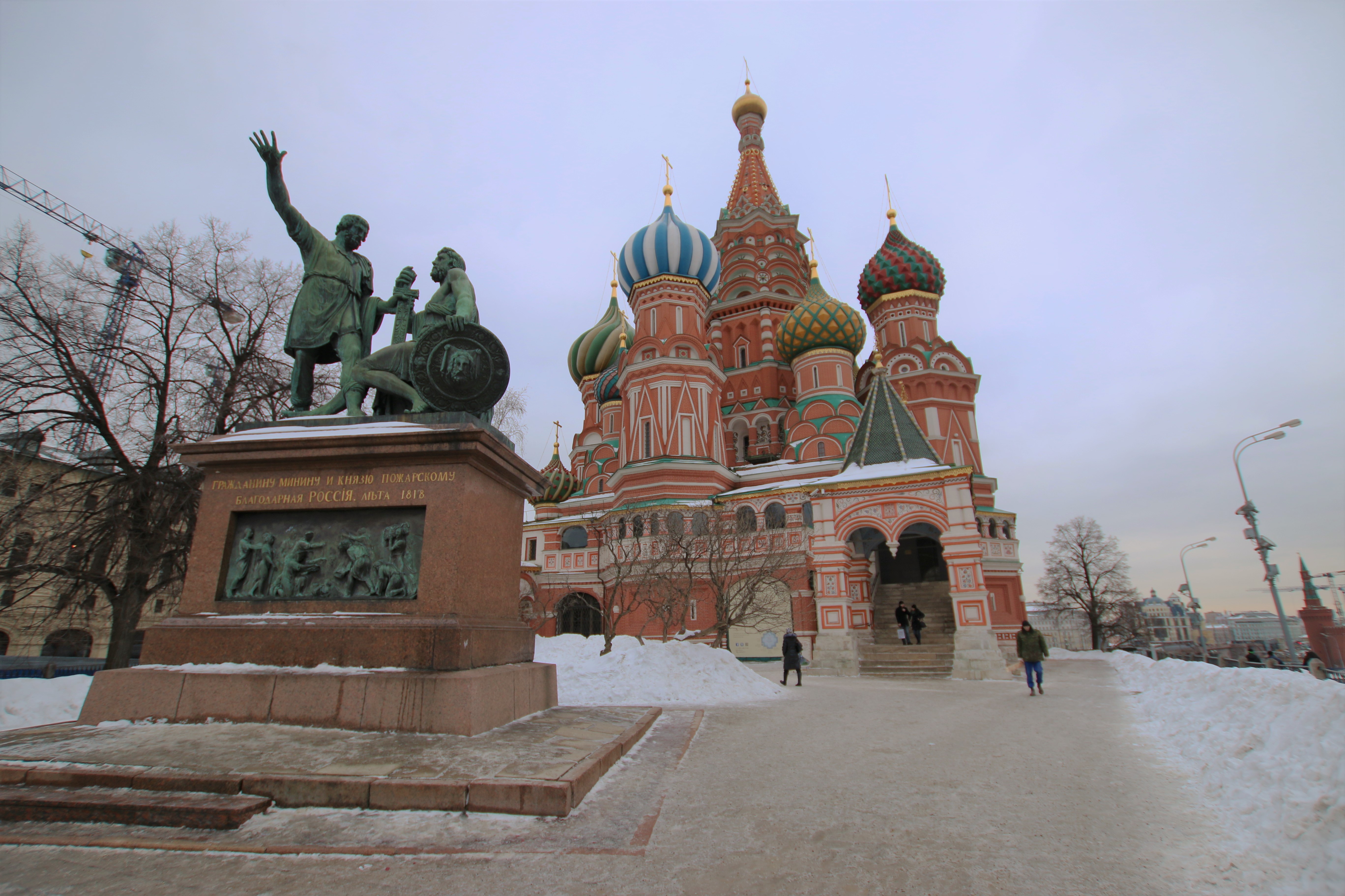 russia (596)