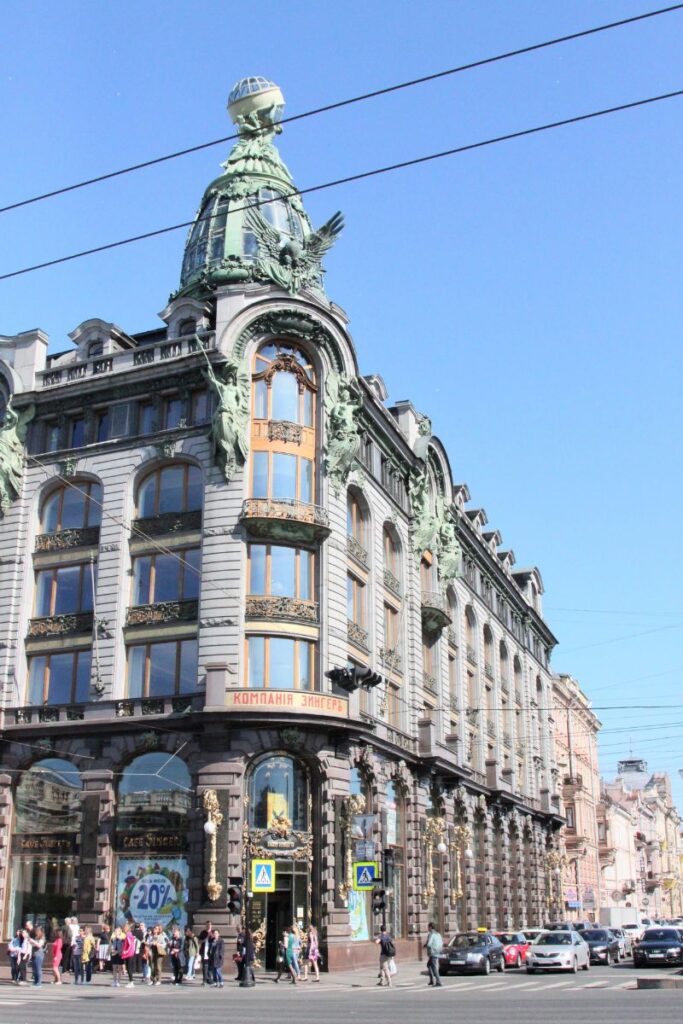 Casa Singer em sao petersburgo, na russia